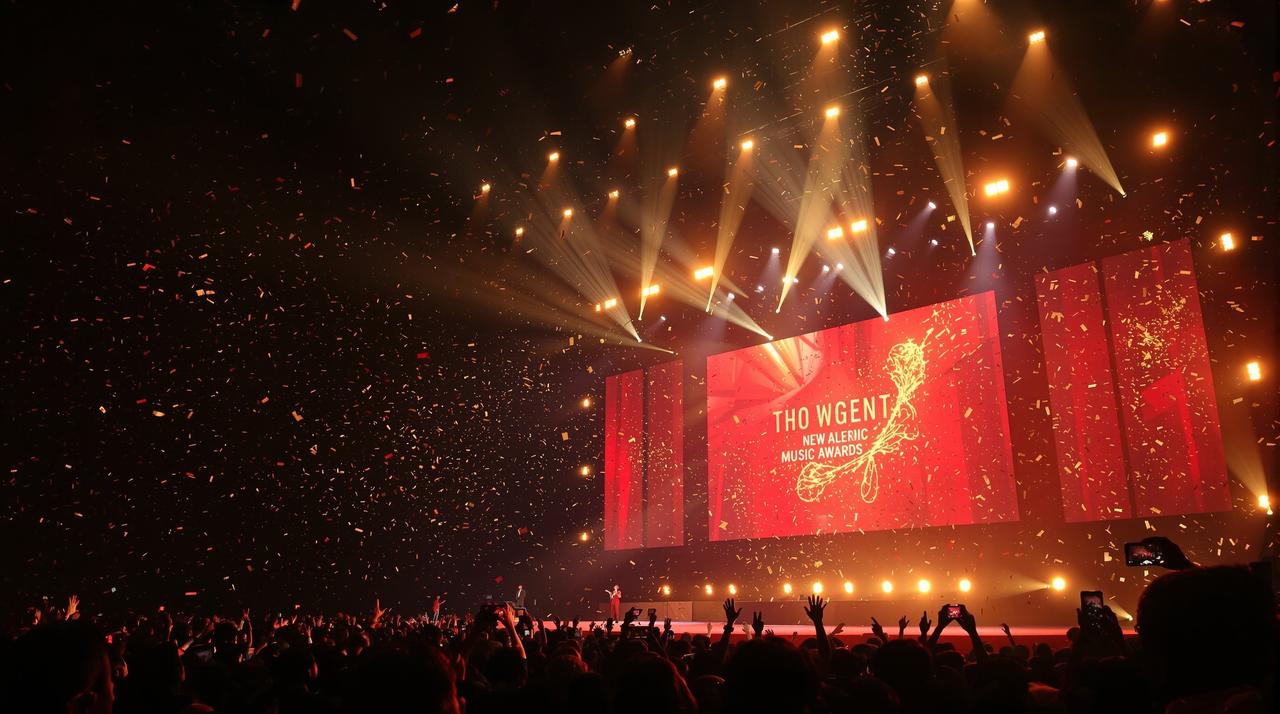 小苹果影视音乐盛典：2025华语流行音乐颁奖典礼完整版